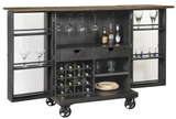 Howard Miller Al Fresco Wine Console