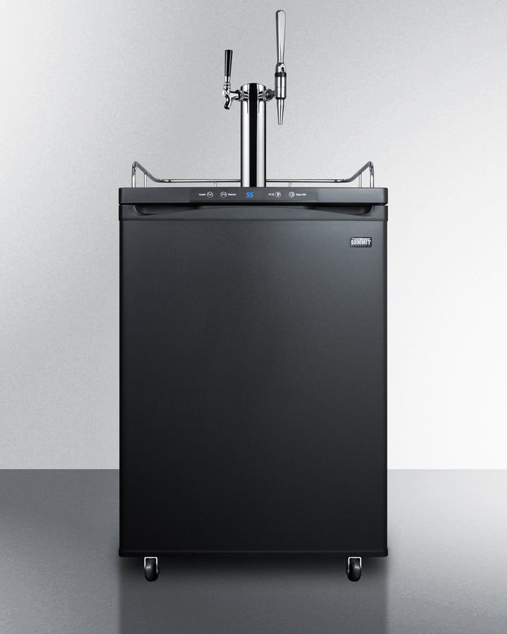 Summit Commercial 24" Wide Coffee Kegerator