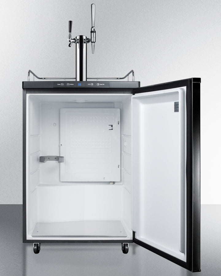 Summit Commercial 24" Wide Coffee Kegerator