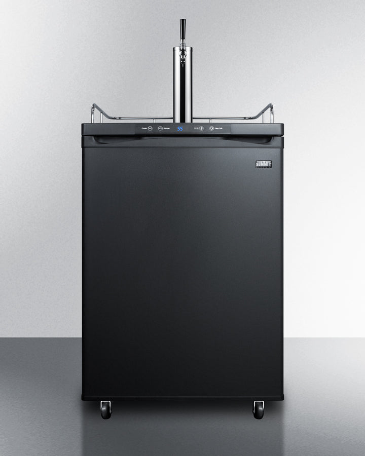 Summit Commercial 24" Wide Cold Brew Coffee Kegerator