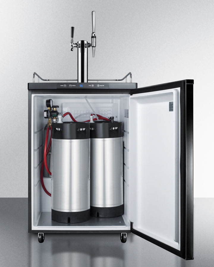 Summit Commercial 24" Wide Coffee Kegerator