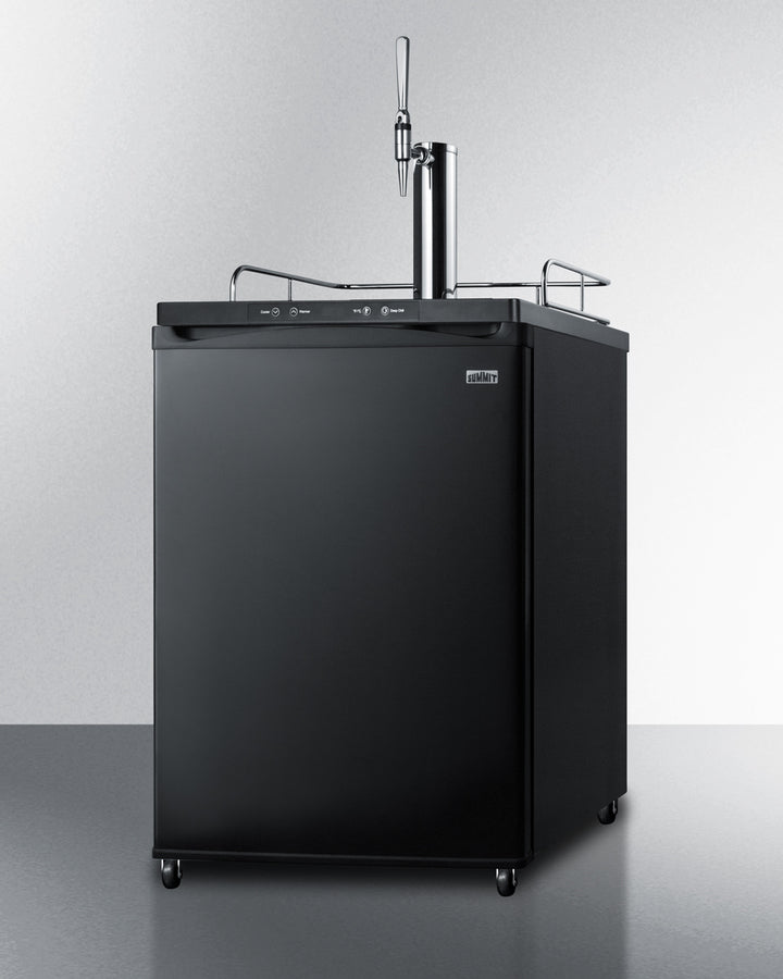 Summit Commercial 24" Wide Nitro Coffee Kegerator