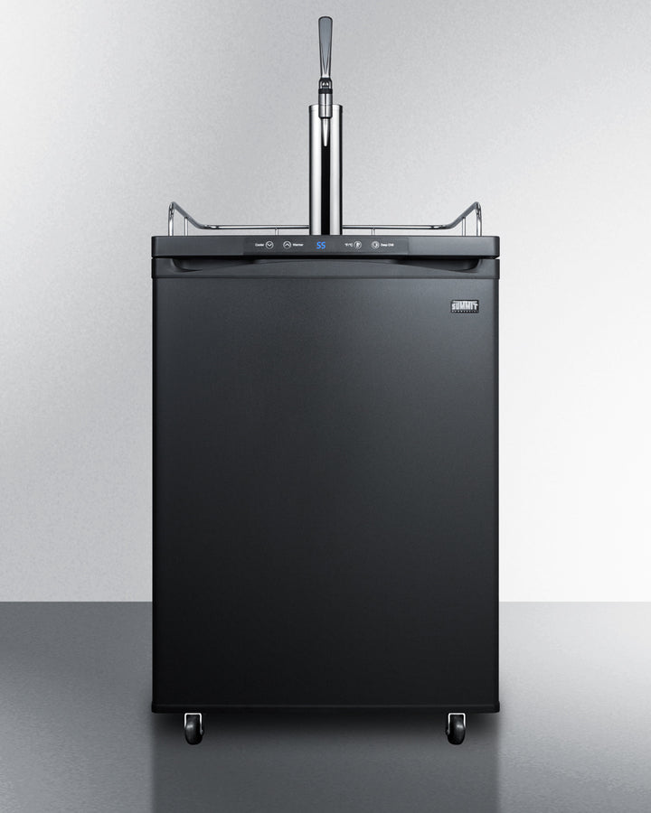 Summit Commercial 24" Wide Nitro Coffee Kegerator