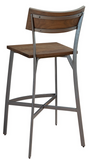 Howard Miller Cosmopolitan Bar Stool